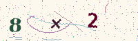 Arithmetic captcha (image)